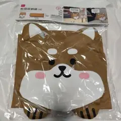 布団収納袋　犬　ダイソー