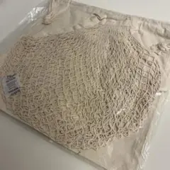 ネットバッグ　巾着付き　新品未使用品