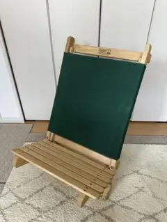 byer ラウンジャー　青 byer メインラウンジャー ブルー バイヤー デラックス