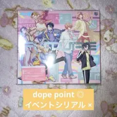 パラライ CD FUTURE