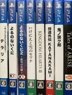 PS4ソフトセット まとめ売り