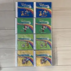 最新DWEディズニー英語システム シングアロング CD 絵本