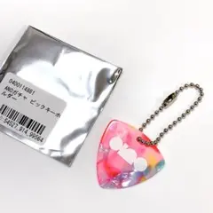 ano あの 猫吐極楽つあー ピックキーホルダー ガチャ グッズ あのちゃん