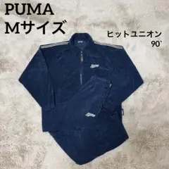 Item thumbnail for item 43468bd3-a79c-4755-ac7d-f6286f932d02