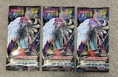 【新品未開封】遊戯王ファイブディーズ　リミテッドエディション15 ３パック