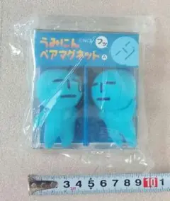 【激レア/絶版品/新品未使用】♾️うみにんペアマグネットAタイプ