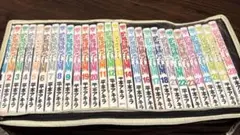 監獄学園　全巻セット