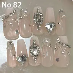 Item thumbnail for item b83ba425-612d-41b1-a151-daac66e8c375