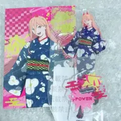 劇場版 チェンソーマン レゼ篇 OMATSURI POP UP パワー セット