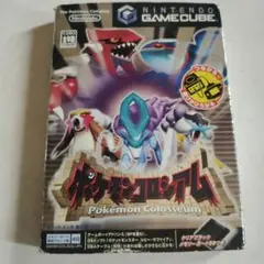 ポケモンコロシアム ゲームキューブ