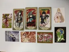 CLAMP展　アルカナカード　エキシビジョンカード　8点まとめ売り
