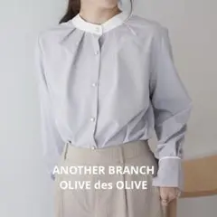 OLIVE des OLIVE 前後2way 配色ブラウス　ブルーグレー