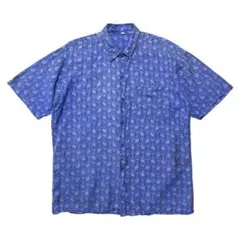 Item thumbnail for item 037c98a5-ba40-41bf-b140-44b8205efcce