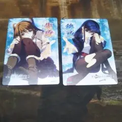 lycee　リセ　プロモ　先攻後攻マーカー　WHITEALBUM2