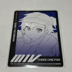 アイドルマスターSideM もふもふえん 橘志狼 FiFS展 カード