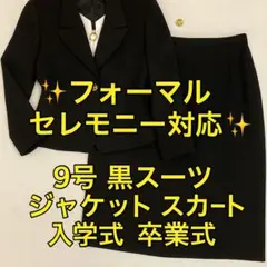 Item thumbnail for item d5f85efa-f854-4d4d-8726-85d42a8fcda0