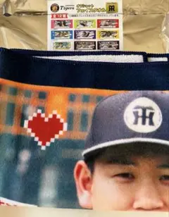阪神タイガース　オフショット　シークレットフェイスタオル　及川雅貴選手　及川選手