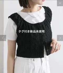 タグ付き　mystic シャーリングスクエアショートタンク