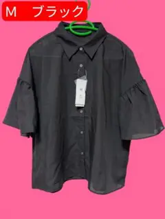 Item thumbnail for item 08acead3-1797-47b7-8b94-f76d7ae01045