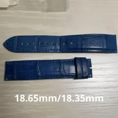 カルティエ ベルト 18.65mm/18.35mm