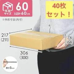 Item thumbnail for item 44de6d63-36ff-4296-9921-421dcf53d0e2
