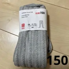 Item thumbnail for item fbf812a9-4468-4b62-b5b5-ba17f986fee2