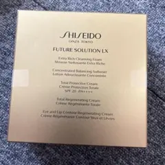 SHISEIDOメンバーシッププログラム特典