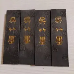 Item thumbnail for item 36c8dc12-815e-4730-b01e-e40ff38d073b