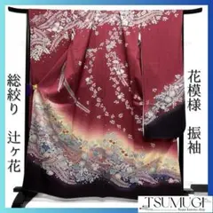 Item thumbnail for item 957da00c-c382-4c9e-886a-081e2aa4ee19