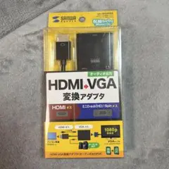HDMI-VGA変換アダプタ AD-HD23VGA