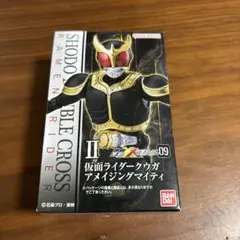 Item thumbnail for item b67a2ec0-8c11-4dfe-8f80-ecde360a9809