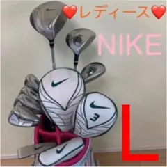 NIKE ナイキ レディースゴルフクラブセット (W)シャフト ゴルフクラブ