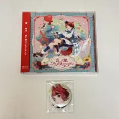 莉犬くん すとぷり 言ノ葉ワンダーランド 通常盤　アニメイト特典 缶バッジ