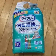 Item thumbnail for item 443dbbcf-5184-4dcc-9fb4-3b940505992a