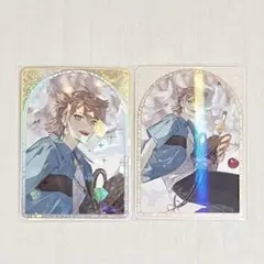 伏見ガク コレカ セット