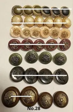 Item thumbnail for item 4dcb2a2f-14d0-4d97-a81d-a10463b6f228