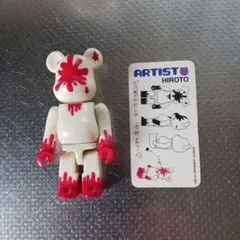 MEDICOM TOY - ベアブリック BE@RBRICK 甲本ヒロト HIROTO メディコムトイ 2025年最新】ベアブリック ヒロトの人気アイテム - メルカリ