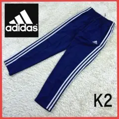 Item thumbnail for item 8661fac5-a6d0-497e-96ad-65fd70e856c1