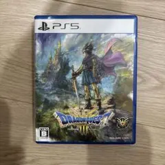 PS5 ドラゴンクエスト3 そして伝説へ