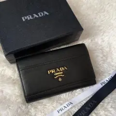 美品 PRADA プラダ キーケース