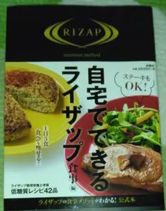 Item thumbnail for item d42dc75b-12bf-44ed-925a-81151a0de025