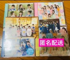 ロージークロニクル 集合トレカ付き　夏のイナズマ/ガオガオガオ CD4枚セット