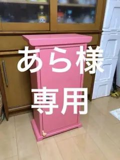 【新品未開封、未使用】100年大長編 ドラえもん ミニどこでもドア 本棚ベージュ 100年ドラえもん」の購入者のみを対象に販売される「どこでも