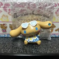 シナモン トコナツバケーションデザインシリーズ シークレットマスコット