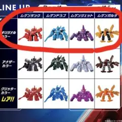 Item thumbnail for item f16c87d7-997a-49d8-bfd5-96230925f84c