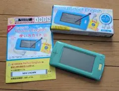 進研ゼミ 2018年 中学講座 電子英和辞書 Perfect English