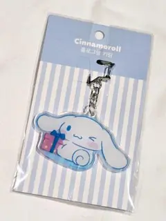 【韓国限定☆】シナモロール アクリルキーホルダー プレゼント