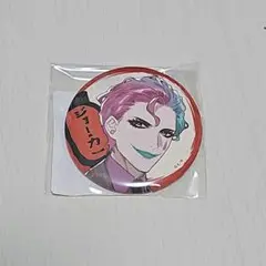 Item thumbnail for item 0934bfbe-5d88-44c0-b0e5-f1f6a0316e71