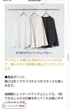 Item thumbnail for item 96fea373-449c-45e4-8909-e0fa8f918daa