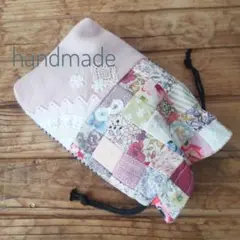 ハンドメイド✳✳パッチワーク　巾着袋　ピンク